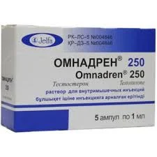 ОМНАДРЕН 250МГ 1,0 №5
