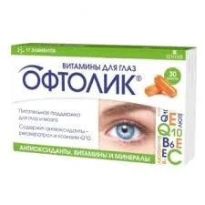 ОФТОЛИК КАП. №30