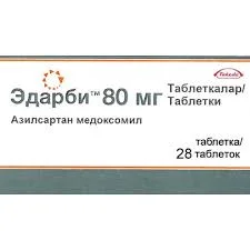 ЭДАРБИ ТАБ. 80МГ №28