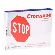 СТОПДИАР ТАБ. П.П.О. 100МГ №24