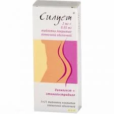 СИЛУЕТ ТАБ. П.П.О. 2МГ+0,03МГ №63