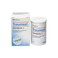 ТРАУМЕЛЬ С ТАБ №50
