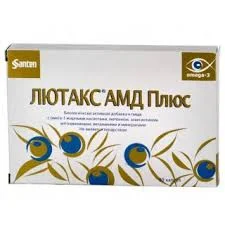 ЛЮТАКС АМД ПЛЮС №30 САНТЕН