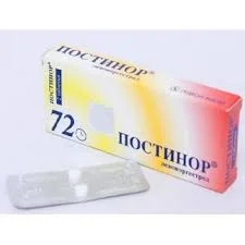 ПОСТИНОР ТАБ. 0,75МГ №2