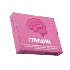 ГЛИЦИН АКТИВ 100МГ №50_АЛТАЙСКИЕ ТРАВЫ