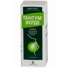ТАНТУМ ВЕРДЕ Р-Р 0,15% 120 МЛ