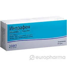 ИНТРАФЕН Р-Р ДЛЯ В/В ИНЬЕКЦИИ 800МГ/8МЛ №10