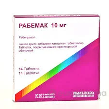 РАБЕМАК ТАБ. 10МГ №14