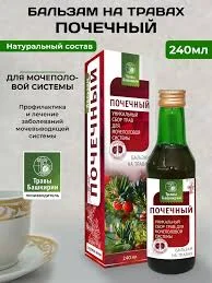 СИРОП НА РАСТИТЕЛЬНОМ СЫРЬЕ БАЛЬЗАМ ПОЧЕЧНЫЙ С МЕДОМ 240МЛ