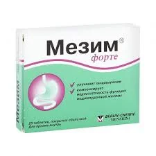 МЕЗИМ ФОРТЕ ТАБ. П.О №20