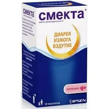 СМЕКТА ПОР. Д/СУСП.ВНУТР. КЛУБНИКА 3Г №10
