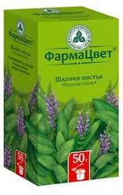 ШАЛФЕЙ ЛИСТ 50Г_БЛ