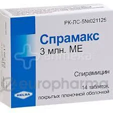 СПРАМАКС ТАБ 3 МЕ №14