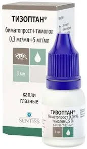 ТИЗОПТАН КАПЛИ ГЛ. 3МЛ