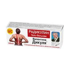 ГЕЛЬ-БАЛЬЗАМ ВАЛЕНТИНА ДИКУЛЯ РАДИКУЛИН 100МЛ