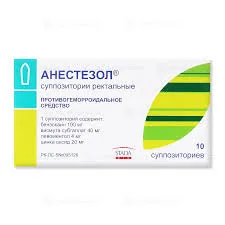 АНЕСТЕЗОЛ СУПП. РЕКТ. №10