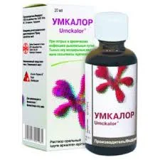 УМКАЛОР Р-Р ВНУТР 20МЛ