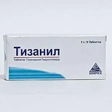 ТИЗАНИЛ 4МГ №30
