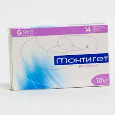 МОНТИГЕТ 10МГ №14