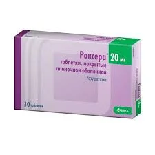 РОКСЕРА ТАБ. П.П.О. 20МГ №30