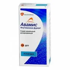 АВАМИС СПРЕЙ НАЗ. 27,5МКГ/ДОЗА 120ДОЗ_ГЛАКСО