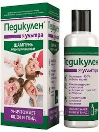 ПЕДИКУЛЕН УЛЬТРА ШАМПУНЬ ПЕДИКУЛИЦИДНЫЙ 200МЛ