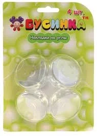 БУСИНКА НАКЛАДКА НА УГЛЫ 2002 №4