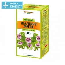 МЯТА ЛИСТ 30Г_ЗРД