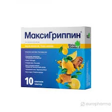 МАКСИГРИППИН 5,0 №10 МЕДОВО-ЛИМОННЫЙ ВКУС ПОРОШОК