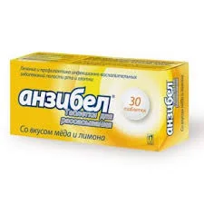 АНЗИБЕЛ №30 МЕД И ЛИМОН