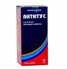 АНТИТУС 150МЛ