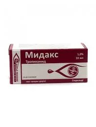 МИДАКС 1% 10МЛ Г/К