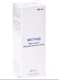 МЕТРИД 100,0