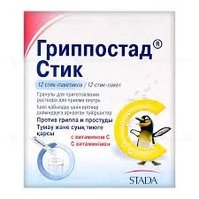 ГРИППОСТАД СТИК №12 ПАКЕТ