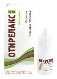 ОТИРЕЛАКС КАПЛИ УШН. 15МЛ