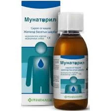 МУНАТОРИЛ СИРОП 150МЛ