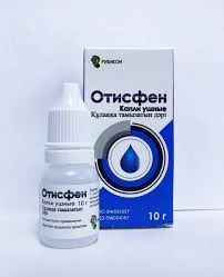 ОТИСФЕН КАПЛИ УШНЫЕ 10Г №1