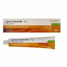 ДИКЛОФАРМ ГЕЛЬ 1% 50Г