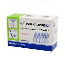 НАТРИЯ ХЛОРИД Р-Р Д/ИН. 0,9% 5МЛ №10_БЗМ