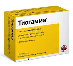 ТИОГАММА ТАБ. П.О 600МГ №30