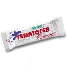ГЕМАТОГЕН ШКОЛЬНЫЙ 40ГР НЗ