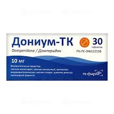 ДОНИУМ-ТК 10МГ №30