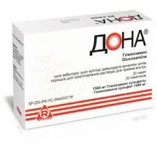 ДОНА ПОР. Д/Р-РА ВНУТР 1,5Г №20