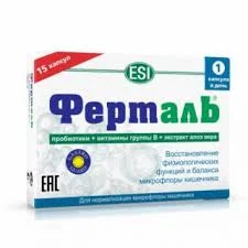 ФЕРТАЛЬ СЭЛТФАР КАПС.№15