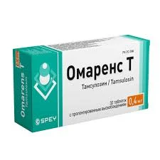 ОМАРЕНС Т 0,4МГ №30