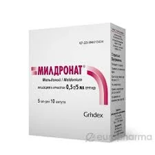 МИЛДРОНАТ Р-Р В/М В/В 5% 5МЛ №10