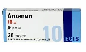 АЛЗЕПИЛ ТАБ 10МГ №28