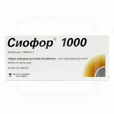 СИОФОР 1000 ТАБ. П.О №60