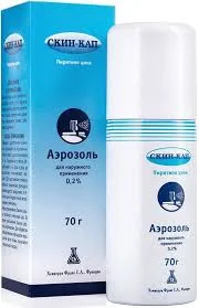 СКИН-КАП АЭРОЗ. НАРУЖН. 0,2% 70Г/100МЛ