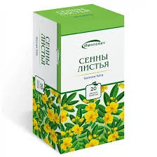 СЕННА ЛИСТЬЯ 1,5 №20_БЛ